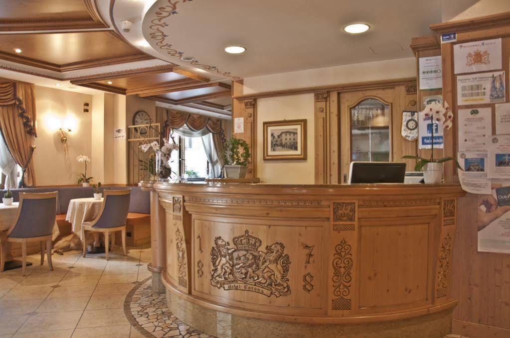 Hotel Corona Pinzolo Εξωτερικό φωτογραφία